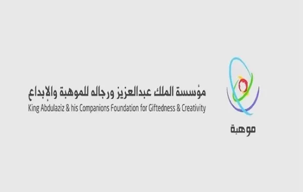 %d8%aa%d8%b9%d9%84%d9%8a%d9%85 %d8%b9%d8%b3%d9%8a%d8%b1 %d9%8a%d8%ad%d9%82%d9%82 85 %d9%85%d9%8a%d8%af%d8%a7%d9%84%d9%8a%d8%a9 %d8%b0%d9%87%d8%a8%d9%8a%d8%a9 %d9%88%d9%81%d8%b6%d9%8a%d8%a9 %d9%88