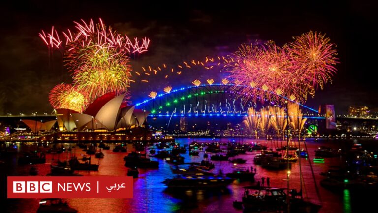 %d9%84%d9%8a%d9%84%d8%a9 %d8%b1%d8%a3%d8%b3 %d8%a7%d9%84%d8%b3%d9%86%d8%a9 %d9%85%d8%a7 %d8%a3%d8%b6%d8%b1%d8%a7%d8%b1 %d8%a7%d9%84%d8%a3%d9%84%d8%b9%d8%a7%d8%a8 %d8%a7%d9%84%d9%86%d8%a7%d8%b1%d9%8a