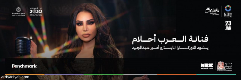 %d9%86%d9%81%d8%a7%d8%af %d8%aa%d8%b0%d8%a7%d9%83%d8%b1 %d8%a3%d8%ad%d9%84%d8%a7%d9%85 %d8%b9%d8%a8%d8%b1 %d9%88%d9%8a%d8%a8%d9%88%d9%83