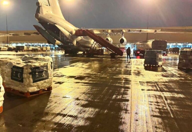 %d9%85%d8%ba%d8%a7%d8%af%d8%b1%d8%a9 %d8%a7%d9%84%d8%b7%d8%a7%d8%a6%d8%b1%d8%a9 %d8%a7%d9%84%d8%a5%d8%ba%d8%a7%d8%ab%d9%8a%d8%a9 %d8%a7%d9%84%d8%b3%d8%b9%d9%88%d8%af%d9%8a%d8%a9 %d8%a7%d9%84%d8%b3