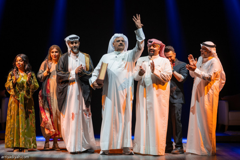 %d9%85%d9%88%d8%b3%d9%85 %d8%a7%d9%84%d8%b1%d9%8a%d8%a7%d8%b6 %d8%aa%d9%86%d9%88%d8%b9 %d8%a7%d9%84%d9%85%d8%b3%d8%a7%d8%b1%d8%ad %d9%8a%d8%ac%d9%85%d8%b9 %d9%86%d8%ac%d9%88%d9%85 %d8%a7%d9%84%d8%b9