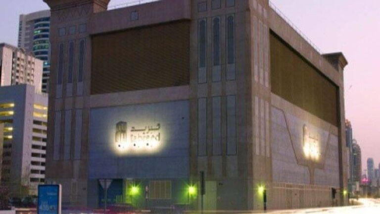 %d8%a8%d9%84%d9%88%d9%85%d8%a8%d8%b1%d8%ba %d8%aa%d8%a8%d8%b1%d9%8a%d8%af %d8%a7%d9%84%d8%b3%d8%b9%d9%88%d8%af%d9%8a%d8%a9 %d8%aa%d8%ae%d8%aa%d8%a7%d8%b1 %d8%a8%d9%86%d9%88%d9%83%d8%a7%d9%8b