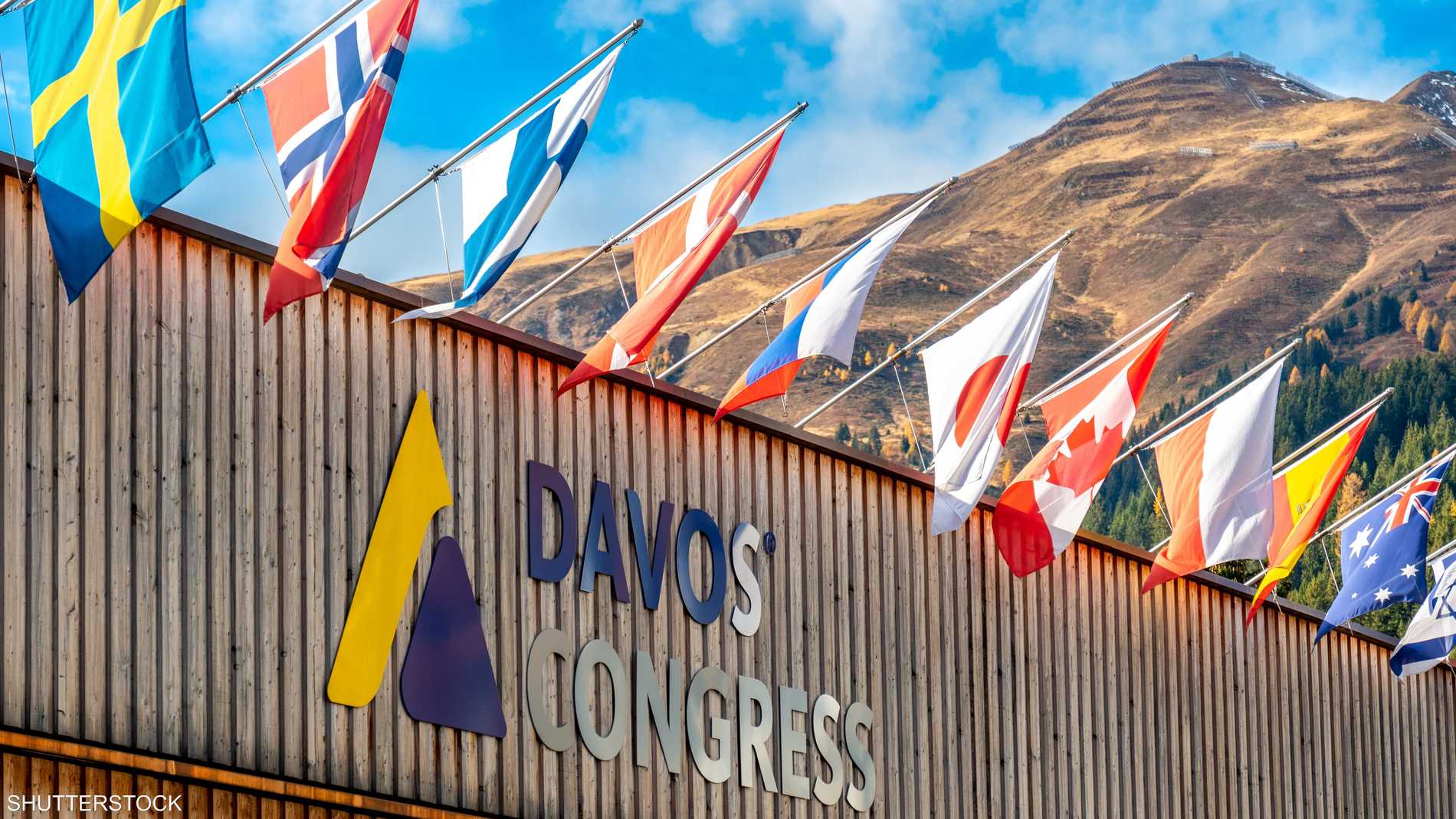 %d9%85%d9%86%d8%aa%d8%af%d9%89 %d8%af%d8%a7%d9%81%d9%88%d8%b3 %d9%8a%d9%86%d8%b7%d9%84%d9%82 %d8%ba%d8%af%d8%a7 %d8%a8%d9%85%d8%b4%d8%a7%d8%b1%d9%83%d8%a9 %d9%82%d9%8a%d8%a7%d8%af%d8%a7%d8%aa %d8%b3