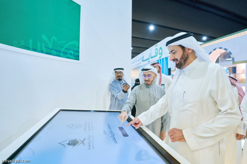 %d9%85%d8%b9%d8%ac%d9%85 %d9%85%d8%b5%d8%b7%d9%84%d8%ad%d8%a7%d8%aa %d8%a7%d9%84%d8%ad%d8%a7%d8%ac %d9%88%d8%a7%d9%84%d9%85%d8%b9%d8%aa%d9%85%d8%b1 %d9%8a%d9%86%d8%b7%d9%84%d9%82 %d8%a8