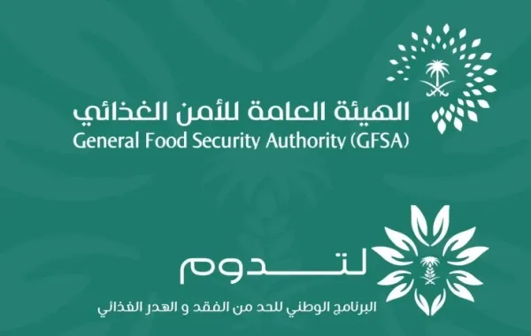 %d8%a5%d8%b7%d9%84%d8%a7%d9%82 %d8%a7%d9%84%d9%85%d8%b3%d8%ad %d8%a7%d9%84%d9%85%d9%8a%d8%af%d8%a7%d9%86%d9%8a %d8%a7%d9%84%d8%ab%d8%a7%d9%86%d9%8a %d9%84%d9%82%d9%8a%d8%a7%d8%b3 %d9%85%d8%a4%d8%b4