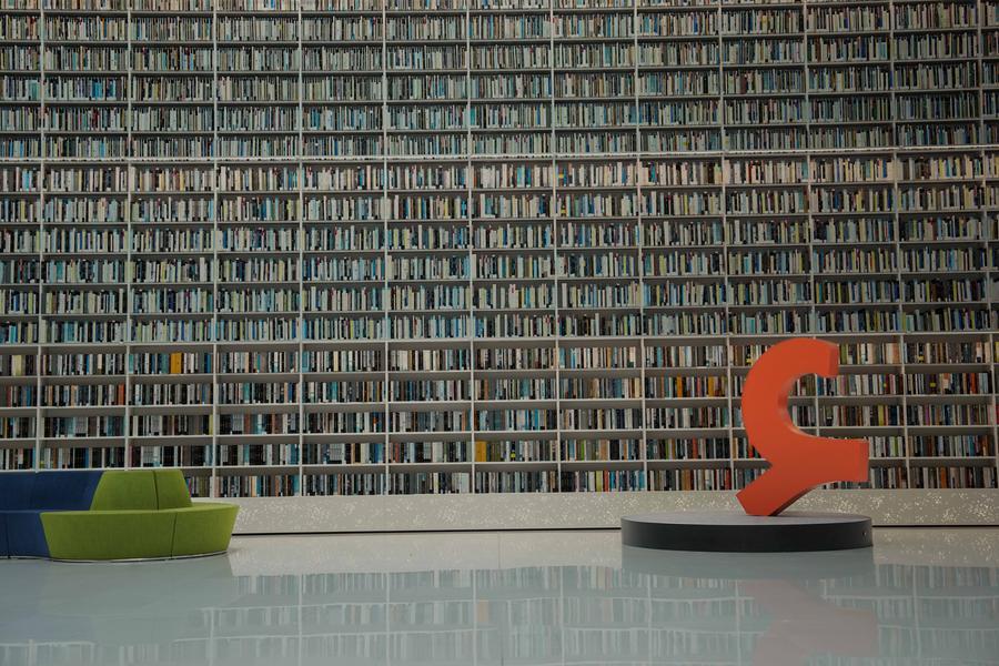 %d9%85%d9%83%d8%aa%d8%a8%d8%a9 %d9%85%d8%ad%d9%85%d8%af %d8%a8%d9%86 %d8%b1%d8%a7%d8%b4%d8%af %d9%88%d8%ac%d8%a7%d9%85%d8%b9%d8%a9 %d8%a7%d9%84%d9%88%d8%b5%d9%84 %d8%aa%d8%b7%d9%84%d9%82%d8%a7%d9%86