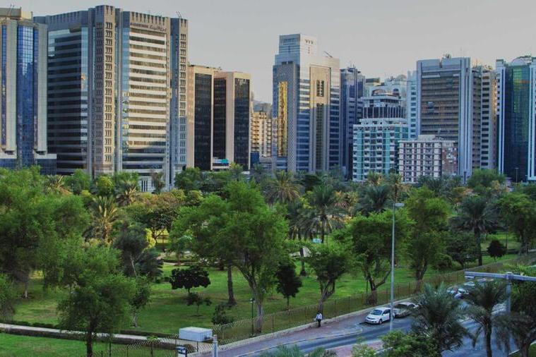 %d9%87%d9%8a%d8%a6%d8%a9 %d8%a7%d9%84%d8%a8%d9%8a%d8%a6%d8%a9 %d8%aa%d8%b5%d8%af%d8%b1 %d9%84%d8%a7%d8%a6%d8%ad%d8%a9 %d8%a8%d8%b4%d8%a3%d9%86 %d8%a7%d9%84%d8%aa%d8%b5%d8%a7%d9%84%d8%ad %d9%88%d8%a7