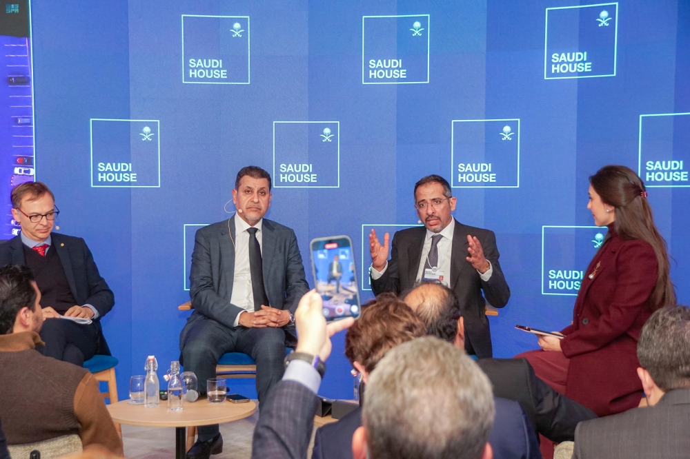 %d8%a7%d9%84%d8%ae%d8%b1%d9%8a%d9%91%d9%81 %d9%85%d8%af%d9%8a%d9%86%d8%a9 %d8%a7%d9%84%d8%ac%d8%a8%d9%8a%d9%84 %d8%a7%d9%84%d8%b5%d9%86%d8%a7%d8%b9%d9%8a%d8%a9 %d8%aa%d8%ad%d9%88%d9%84%d8%aa %d9%85