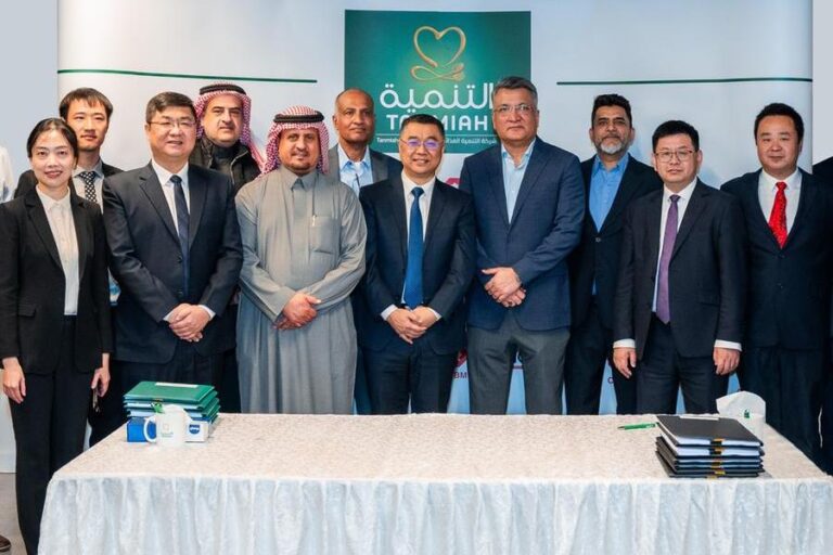 %d8%b4%d8%b1%d9%83%d8%a9 %d8%a7%d9%84%d8%aa%d9%86%d9%85%d9%8a%d8%a9 %d8%a7%d9%84%d8%ba%d8%b0%d8%a7%d8%a6%d9%8a%d8%a9 %d8%aa%d8%aa%d8%b9%d8%a7%d9%88%d9%86 %d9%85%d8%b9 %d9%85%d8%b9%d9%87%d8%af %d8%aa