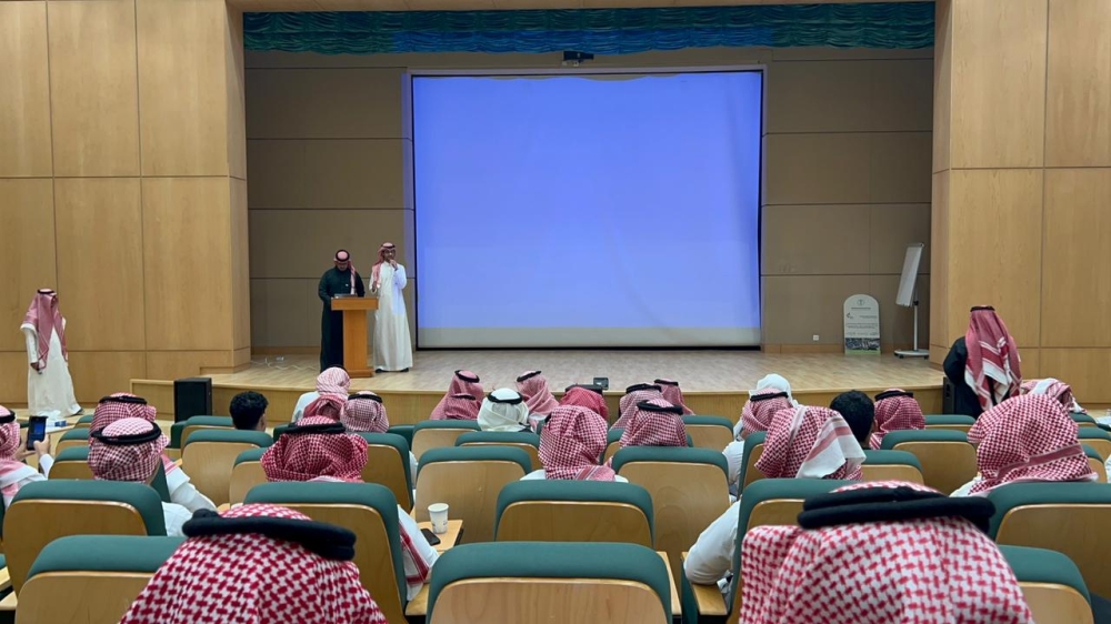 %d8%a7%d9%84%d8%ab%d8%b1%d9%88%d8%a9 %d8%a7%d9%84%d8%b3%d9%85%d9%83%d9%8a%d8%a9 %d9%84%d9%80 %d8%a7%d9%84%d9%8a%d9%88%d9%85 %d9%86%d9%86%d8%aa%d8%ac %d8%a3%d9%83%d8%ab%d8%b1 %d9%85%d9%86 5