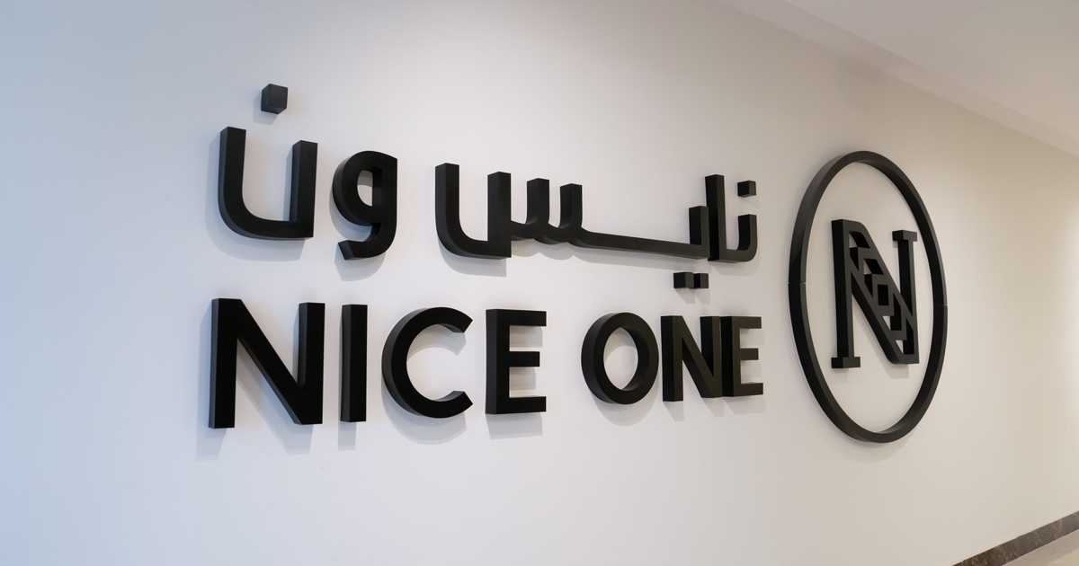 %d8%b3%d9%87%d9%85 %d9%86%d8%a7%d9%8a%d8%b3 %d9%88%d9%86 %d9%8a%d9%82%d9%81%d8%b2 30 %d9%81%d9%8a %d8%a3%d9%88%d9%84 %d9%8a%d9%88%d9%85 %d8%aa%d8%af%d8%a7%d9%88%d9%84 %d8%a8%d8%a7%d9%84%d8%b3