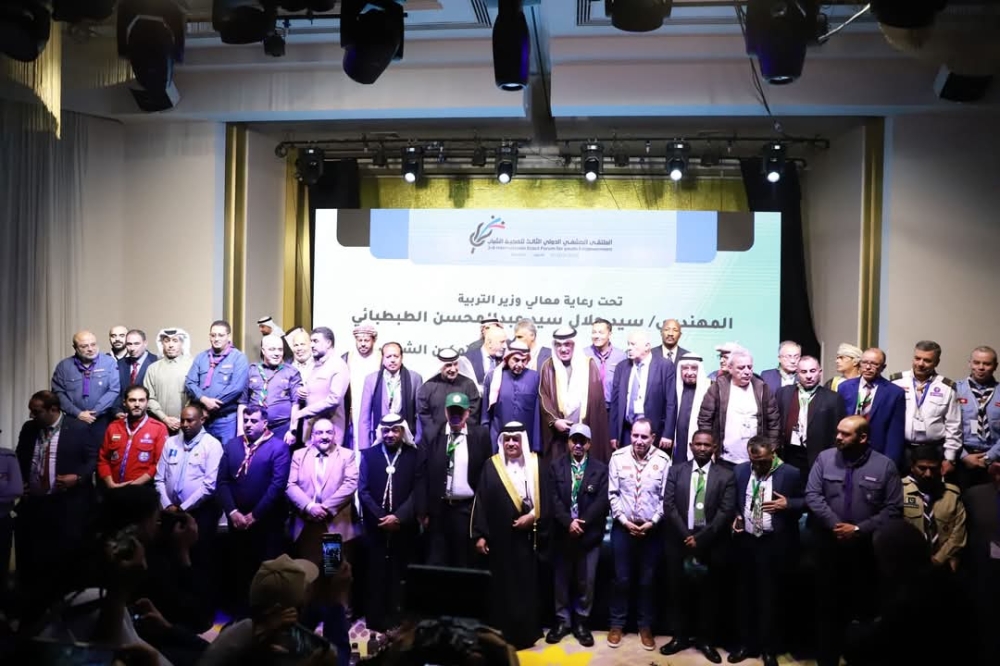 %d8%a7%d9%84%d9%83%d9%88%d9%8a%d8%aa %d8%a7%d9%84%d9%83%d8%b4%d8%a7%d9%81%d8%a9 %d8%a7%d9%84%d8%b3%d8%b9%d9%88%d8%af%d9%8a%d8%a9 %d8%aa%d8%ae%d8%aa%d8%aa%d9%85 %d9%85%d9%8f%d8%b4%d8%a7%d8%b1%d9%83