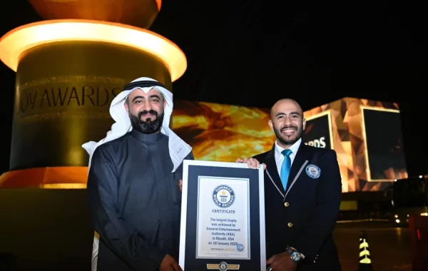 %d8%a7%d9%84%d8%aa%d8%b1%d9%81%d9%8a%d9%87 %d8%a7%d9%84%d8%b3%d8%b9%d9%88%d8%af%d9%8a%d8%a9 %d8%aa%d8%b3%d8%ac%d9%84 %d8%b1%d9%82%d9%85%d9%8b%d8%a7 %d9%82%d9%8a%d8%a7%d8%b3%d9%8a%d9%8b%d9%91%d8%a7