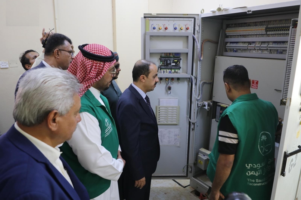 %d9%88%d8%b2%d9%8a%d8%b1 %d8%a7%d9%84%d8%a5%d8%b9%d9%84%d8%a7%d9%85 %d8%a7%d9%84%d9%8a%d9%85%d9%86%d9%8a %d9%85%d8%b4%d8%a7%d8%b1%d9%8a%d8%b9 %d9%88%d9%85%d8%a8%d8%a7%d8%af%d8%b1%d8%a7%d8%aa %d8%a7