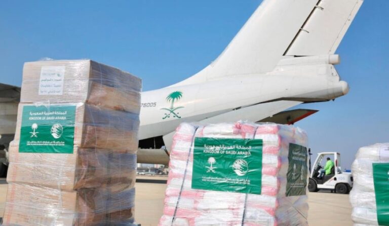 %d9%88%d8%b5%d9%88%d9%84 %d8%a7%d9%84%d8%b7%d8%a7%d8%a6%d8%b1%d8%a9 %d8%a7%d9%84%d8%a5%d8%ba%d8%a7%d8%ab%d9%8a%d8%a9 %d8%a7%d9%84%d8%b3%d8%b9%d9%88%d8%af%d9%8a%d8%a9 %d8%a7%d9%84%d9%8011 %d8%a5%d9%84