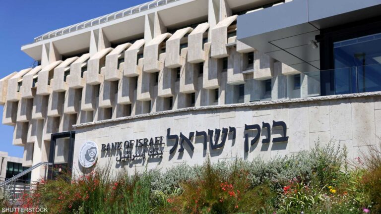 %d8%a8%d9%86%d9%83 %d8%a5%d8%b3%d8%b1%d8%a7%d8%a6%d9%8a%d9%84 %d8%a7%d9%84%d9%85%d8%b1%d9%83%d8%b2%d9%8a %d8%a3%d8%ac%d9%85%d8%b9 %d8%b9%d9%84%d9%89 %d8%a5%d8%a8%d9%82%d8%a7%d8%a1 %d8%a7%d9%84%d9%81