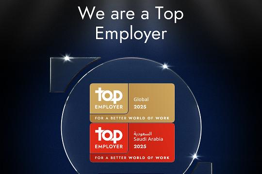 %d8%aa%d8%b4%d8%a8 %d8%aa%d8%ad%d8%b5%d9%84 %d8%b9%d9%84%d9%89 %d8%b4%d9%87%d8%a7%d8%af%d8%a9 %d8%a3%d9%81%d8%b6%d9%84 %d8%ac%d9%87%d8%a9 %d9%84%d9%84%d8%aa%d9%88%d8%b8%d9%8a%d9%81 %d9%81