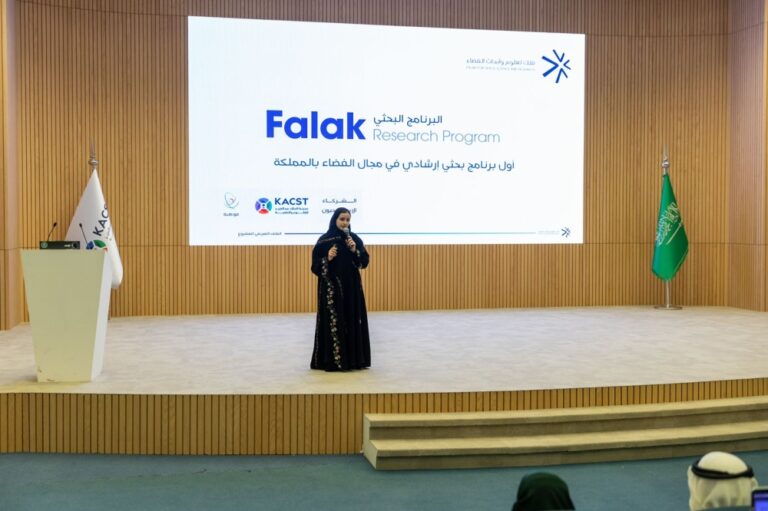 %d8%a7%d8%ae%d8%aa%d8%aa%d8%a7%d9%85 %d9%81%d8%b9%d8%a7%d9%84%d9%8a%d8%a7%d8%aa %d8%a3%d9%88%d9%84 %d9%86%d8%b3%d8%ae%d8%a9 %d9%84%d8%a8%d8%b1%d9%86%d8%a7%d9%85%d8%ac %d8%a5%d8%b1%d8%b4%d8%a7%d8%af