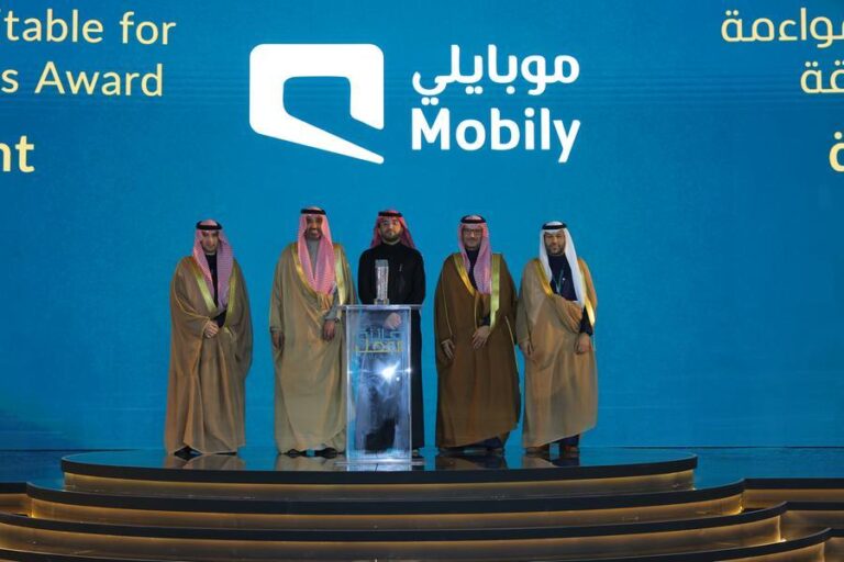 %d8%a7%d9%84%d9%85%d9%88%d8%a7%d8%b1%d8%af %d8%a7%d9%84%d8%a8%d8%b4%d8%b1%d9%8a%d8%a9 %d8%aa%d9%85%d9%86%d8%ad %d9%85%d9%88%d8%a8%d8%a7%d9%8a%d9%84%d9%8a %d8%ac%d8%a7%d8%a6%d8%b2%d8%a9