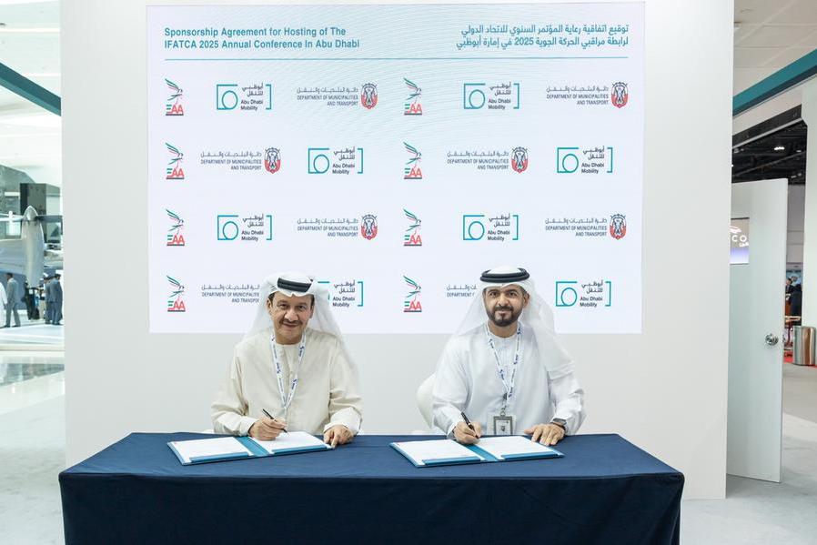 %d9%85%d8%b1%d9%83%d8%b2 %d8%a7%d9%84%d9%86%d9%82%d9%84 %d8%a7%d9%84%d9%85%d8%aa%d9%83%d8%a7%d9%85%d9%84 %d8%a3%d8%a8%d9%88%d8%b8%d8%a8%d9%8a %d9%84%d9%84%d8%aa%d9%86%d9%82%d9%84 %d9%8a%d8%b3%d8%aa