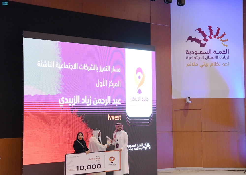 %d8%a8%d9%85%d8%b4%d8%a7%d8%b1%d9%83%d8%a9 11 %d8%af%d9%88%d9%84%d8%a9 %d8%ae%d8%aa%d8%a7%d9%85 %d9%82%d9%85%d8%a9 %d8%b1%d9%8a%d8%a7%d8%af%d8%a9 %d8%a7%d9%84%d8%a3%d8%b9%d9%85%d8%a7%d9%84 %d8%a7