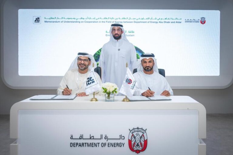 %d8%aa%d8%b9%d8%a7%d9%88%d9%86 %d8%a8%d9%8a%d9%86 %d8%af%d8%a7%d8%a6%d8%b1%d8%a9 %d8%a7%d9%84%d8%b7%d8%a7%d9%82%d8%a9 %d9%88%d9%85%d8%ac%d9%85%d9%88%d8%b9%d8%a9 %d8%a7%d9%84%d8%af%d8%a7%d8%b1 %d9%84