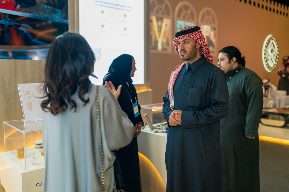 %d9%85%d9%84%d8%aa%d9%82%d9%89 %d8%a7%d9%84%d8%b3%d9%8a%d8%a7%d8%ad%d8%a9 %d9%85%d8%b9%d8%a7%d9%84%d9%85 %d9%81%d8%b1%d9%8a%d8%af%d8%a9 %d9%81%d9%8a %d9%85%d8%ad%d9%85%d9%8a%d8%aa%d9%8a %d8%a7%d9%84