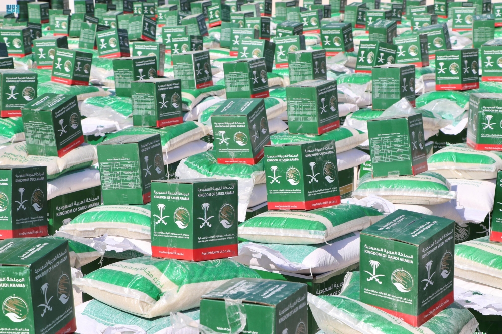 %d9%81%d9%8a 6 %d8%af%d9%88%d9%84 %d9%85%d8%b1%d9%83%d8%b2 %d8%a7%d9%84%d9%85%d9%84%d9%83 %d8%b3%d9%84%d9%85%d8%a7%d9%86 %d9%8a%d9%88%d8%b2%d9%91%d8%b9 %d9%85%d8%b3%d8%a7%d8%b9%d8%af%d8%a7%d8%aa