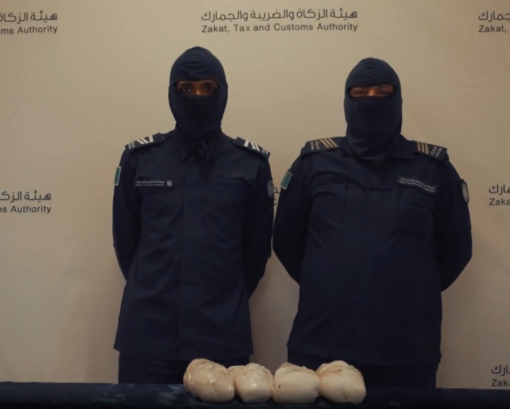 %d8%a5%d8%ad%d8%a8%d8%a7%d8%b7 %d8%aa%d9%87%d8%b1%d9%8a%d8%a8 6 %d9%83%d9%8a%d9%84%d9%88%d8%ac%d8%b1%d8%a7%d9%85 %d9%85%d9%86 %d8%a7%d9%84%d8%b4%d8%a8%d9%88 %d8%b9%d8%a8%d8%b1 %d9%85%d9%86%d9%81%d8%b0