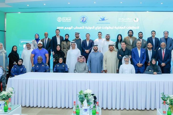 %d8%aa%d8%ad%d8%a7%d9%84%d9%81 %d8%b9%d9%82%d8%a7%d8%b1%d9%8a %d9%8a%d8%b1%d8%b9%d9%89 %d8%a8%d8%b7%d9%88%d9%84%d8%a7%d8%aa %d9%81%d8%b2%d9%91%d8%a7%d8%b9 %d8%a7%d9%84%d8%af%d9%88%d9%84%d9%8a%d9%91