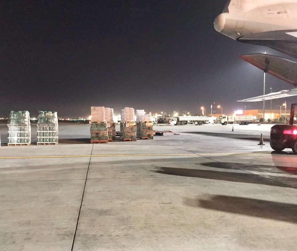 %d9%85%d8%ad%d9%85%d9%84%d8%a9 %d8%a8%d9%8028 %d8%b7%d9%86%d8%a7 %d9%85%d9%86 %d8%a7%d9%84%d9%85%d8%b3%d8%a7%d8%b9%d8%af%d8%a7%d8%aa %d9%88%d8%b5%d9%88%d9%84 %d8%a7%d9%84%d8%b7%d8%a7%d8%a6%d8%b1