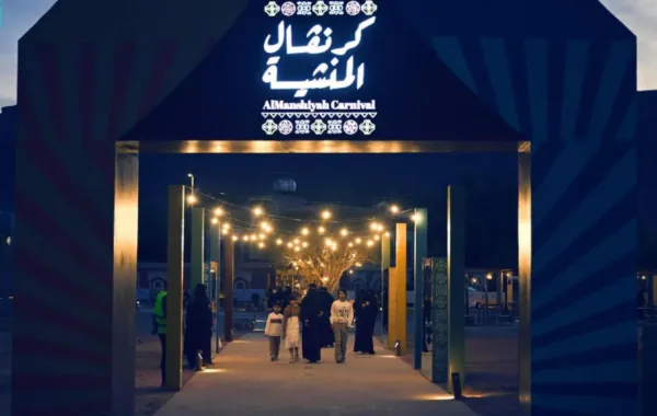 %d9%83%d8%b1%d9%86%d9%81%d8%a7%d9%84 %d8%a7%d9%84%d9%85%d9%86%d8%b4%d9%8a%d8%a9 %d9%81%d9%8a %d8%a7%d9%84%d8%b9%d9%8f%d9%84%d8%a7 %d8%b1%d8%ad%d9%84%d8%a9 %d8%a7%d8%b3%d8%aa%d8%ab%d9%86%d8%a7%d8%a6