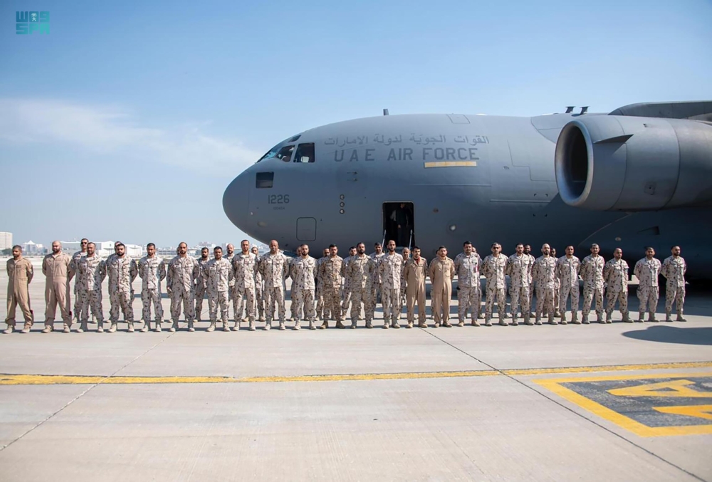 %d8%a8%d9%85%d8%b4%d8%a7%d8%b1%d9%83%d8%a9 15 %d8%af%d9%88%d9%84%d8%a9 %d8%a7%d9%86%d8%b7%d9%84%d8%a7%d9%82 %d8%aa%d9%85%d8%b1%d9%8a%d9%86 %d8%b1%d9%85%d8%a7%d8%ad %d8%a7%d9%84%d9%86%d8%b5%d8%b1 2