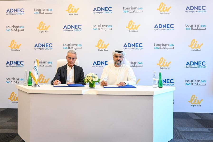 %d8%b4%d8%b1%d8%a7%d9%83%d8%a9 %d8%a7%d8%b3%d8%aa%d8%b1%d8%a7%d8%aa%d9%8a%d8%ac%d9%8a%d8%a9 %d8%a8%d9%8a%d9%86 %d8%b3%d9%8a%d8%a7%d8%ad%d8%a9 365 %d9%88%d8%a8%d9%86%d9%83 %d9%84%d9%90%d9%81