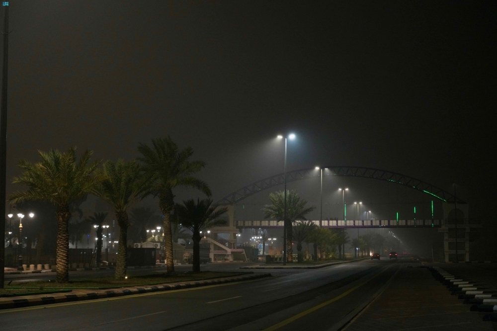 %d8%b7%d9%82%d8%b3 %d8%a7%d9%84%d8%b5%d8%a8%d8%a7%d8%ad %d8%a7%d9%84%d8%a8%d8%a7%d9%83%d8%b1 %d8%a3%d9%85%d8%b7%d8%a7%d8%b1 %d8%ae%d9%81%d9%8a%d9%81%d8%a9 %d9%88%d8%b6%d8%a8%d8%a7%d8%a8 %d9%85%d8%aa