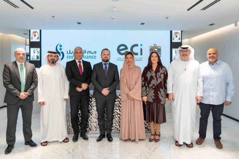 %d8%a7%d9%84%d8%a7%d8%aa%d8%ad%d8%a7%d8%af %d9%84%d8%a7%d8%a6%d8%aa%d9%85%d8%a7%d9%86 %d8%a7%d9%84%d8%b5%d8%a7%d8%af%d8%b1%d8%a7%d8%aa %d8%aa%d9%8f%d8%b9%d9%84%d9%86 %d8%a7%d9%86%d8%b6%d9%85%d8%a7