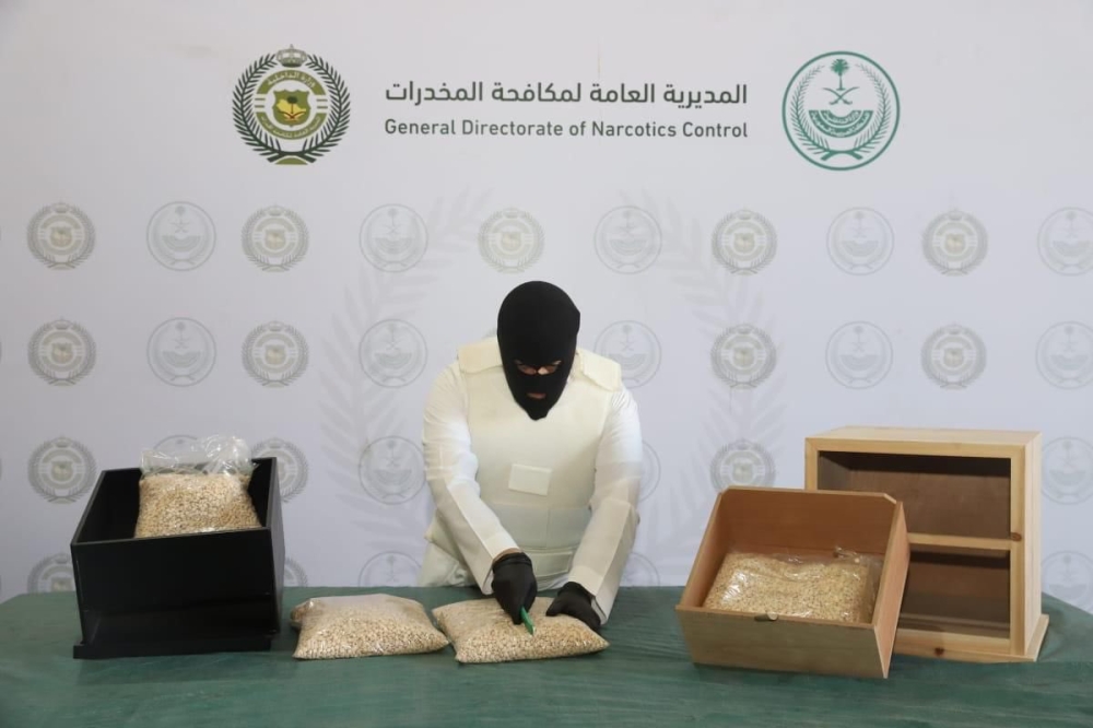 %d8%ac%d8%af%d8%a9 %d8%a5%d8%ad%d8%a8%d8%a7%d8%b7 %d8%aa%d9%87%d8%b1%d9%8a%d8%a8 %d8%a3%d9%83%d8%ab%d8%b1 %d9%85%d9%86 1 9 %d9%85%d9%84%d9%8a%d9%88%d9%86 %d9%82%d8%b1%d8%b5 %d9%85%d9%86 %d8%a7%d9%84