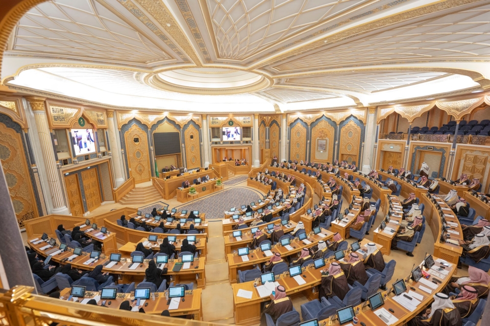 %d9%85%d8%ac%d9%84%d8%b3 %d8%a7%d9%84%d8%b4%d9%88%d8%b1%d9%89 %d9%8a%d9%86%d8%a7%d9%82%d8%b4 %d9%85%d9%82%d8%aa%d8%b1%d8%ad %d9%85%d8%b4%d8%b1%d9%88%d8%b9 %d9%86%d8%b8%d8%a7%d9%85 %d8%b1%d8%b9%d8%a7