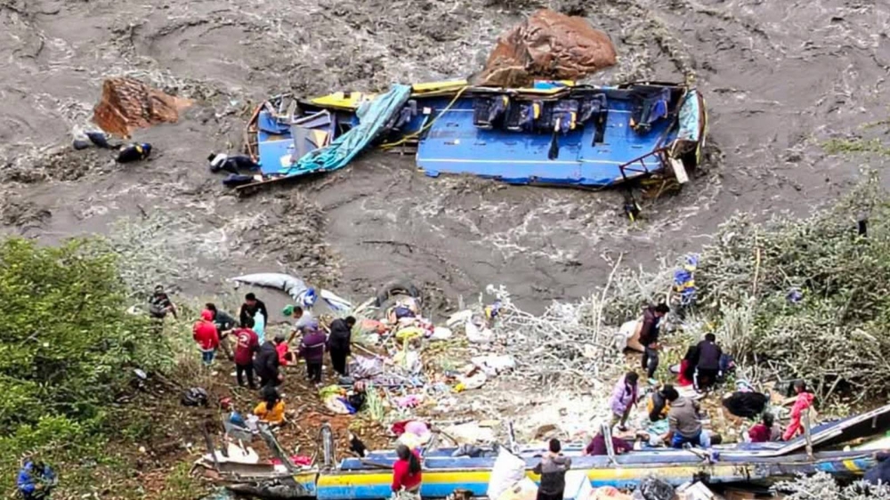 %d8%a7%d9%84%d8%a8%d9%8a%d8%b1%d9%88 %d8%b3%d9%82%d9%88%d8%b7 %d8%ad%d8%a7%d9%81%d9%84%d8%a9 %d9%85%d9%86 %d8%a7%d8%b1%d8%aa%d9%81%d8%a7%d8%b9 150 %d9%85%d8%aa%d8%b1%d8%a7%d9%8b %d9%88%d9%85%d9%82