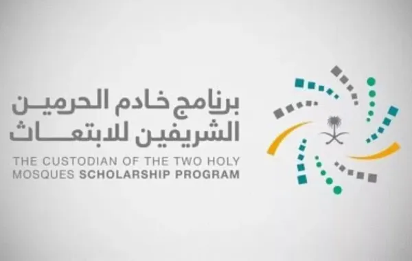 %d8%a8%d8%b1%d9%86%d8%a7%d9%85%d8%ac %d8%ae%d8%a7%d8%af%d9%85 %d8%a7%d9%84%d8%ad%d8%b1%d9%85%d9%8a%d9%86 %d8%a7%d9%84%d8%b4%d8%b1%d9%8a%d9%81%d9%8a%d9%86 %d9%84%d9%84%d8%a7%d8%a8%d8%aa%d8%b9%d8%a7