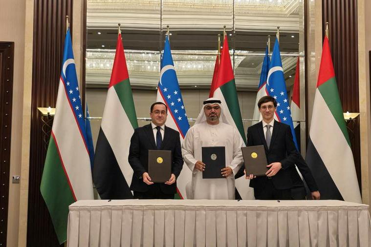 M42 %d8%aa%d9%88%d9%82%d8%b9 %d8%a7%d8%aa%d9%81%d8%a7%d9%82%d9%8a%d8%a9 %d8%b4%d8%b1%d8%a7%d9%83%d8%a9 %d9%85%d8%b9 %d9%88%d8%b2%d8%a7%d8%b1%d8%a9 %d8%a7%d9%84%d8%b5%d8%ad%d8%a9 %d9%81%d9%8a %d8%a3