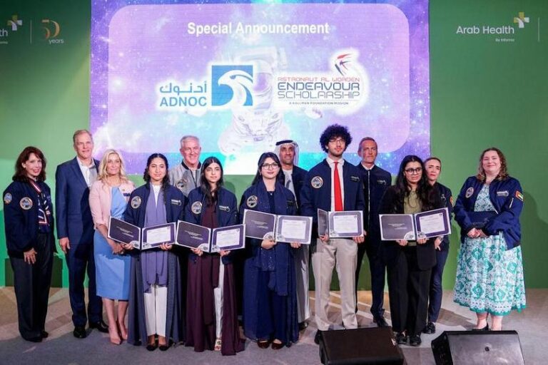 %d8%a7%d9%84%d8%a5%d8%b9%d9%84%d8%a7%d9%86 %d8%b9%d9%86 %d8%a7%d9%84%d8%b7%d9%84%d8%a7%d8%a8 %d8%a7%d9%84%d8%a5%d9%85%d8%a7%d8%b1%d8%a7%d8%aa%d9%8a%d9%8a%d9%86 %d8%a7%d9%84%d9%81%d8%a7%d8%a6%d8%b2