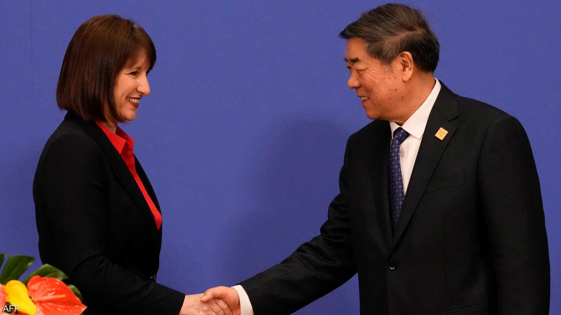 %d9%88%d8%b2%d9%8a%d8%b1%d8%a9 %d8%a7%d9%84%d8%ae%d8%b2%d8%a7%d9%86%d8%a9 %d8%a7%d9%84%d8%a8%d8%b1%d9%8a%d8%b7%d8%a7%d9%86%d9%8a%d8%a9 %d9%84%d8%af%d9%8a%d9%86%d8%a7 %d9%81%d8%b1%d8%b5%d8%a9 %d9%84