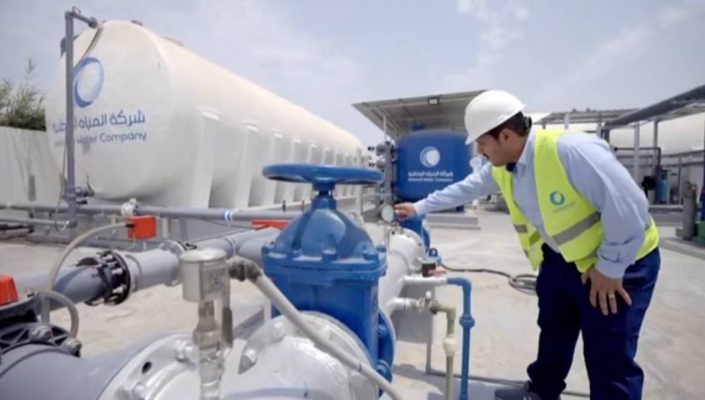 %d8%a7%d9%84%d8%b1%d9%8a%d8%a7%d8%b6 %d8%aa%d8%b4%d8%ba%d9%8a%d9%84 %d9%85%d8%ad%d8%b7%d8%a9 %d8%aa%d9%86%d9%82%d9%8a%d8%a9 %d9%85%d9%8a%d8%a7%d9%87 %d8%a7%d9%84%d8%b4%d8%b1%d8%a8 %d8%a8%d8%a7%d9%84