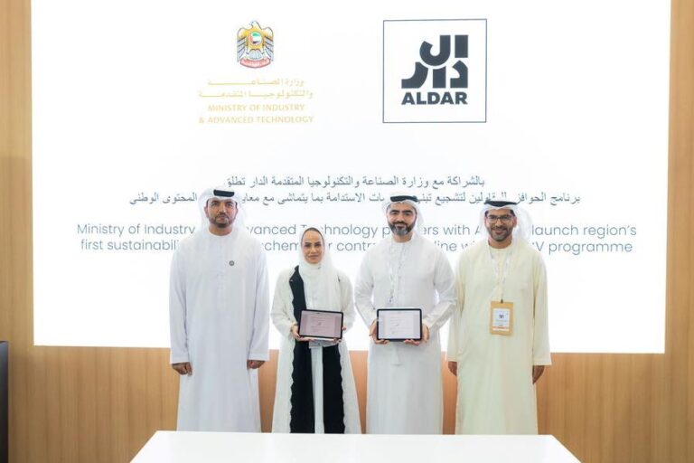 %d8%a7%d9%84%d8%af%d8%a7%d8%b1 %d8%aa%d8%b7%d9%84%d9%82 %d8%a3%d9%88%d9%84 %d8%a8%d8%b1%d9%86%d8%a7%d9%85%d8%ac %d8%ad%d9%88%d8%a7%d9%81%d8%b2 %d9%81%d9%8a %d8%a7%d9%84%d9%85%d9%86%d8%b7%d9%82%d8%a9