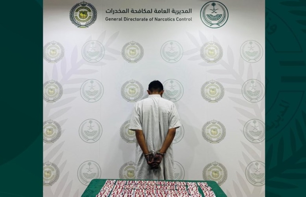 %d8%a7%d9%84%d8%a8%d8%a7%d8%ad%d8%a9 %d8%a7%d9%84%d9%82%d8%a8%d8%b6 %d8%b9%d9%84%d9%89 %d9%85%d8%ae%d8%a7%d9%84%d9%81 %d9%84%d8%aa%d8%b1%d9%88%d9%8a%d8%ac %d9%85%d8%a7%d8%af%d8%aa%d9%8a %d8%a7%d9%84