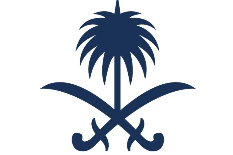 %d8%a7%d9%84%d9%85%d9%86%d8%aa%d8%af%d9%89 %d8%a7%d9%84%d8%a7%d9%82%d8%aa%d8%b5%d8%a7%d8%af%d9%8a %d8%a7%d9%84%d8%b9%d8%a7%d9%84%d9%85%d9%8a 2025 %d8%a7%d9%84%d9%88%d9%81%d8%af %d8%a7%d9%84%d8%b3