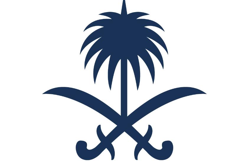 %d8%a7%d9%84%d9%85%d9%86%d8%aa%d8%af%d9%89 %d8%a7%d9%84%d8%a7%d9%82%d8%aa%d8%b5%d8%a7%d8%af%d9%8a %d8%a7%d9%84%d8%b9%d8%a7%d9%84%d9%85%d9%8a 2025 %d8%a7%d9%84%d9%88%d9%81%d8%af %d8%a7%d9%84%d8%b3