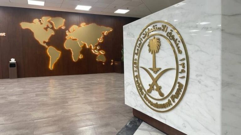 %d8%b5%d9%86%d8%af%d9%88%d9%82 %d8%a7%d9%84%d8%a7%d8%b3%d8%aa%d8%ab%d9%85%d8%a7%d8%b1%d8%a7%d8%aa %d8%a7%d9%84%d8%b3%d8%b9%d9%88%d8%af%d9%8a %d9%8a%d9%83%d9%85%d9%84 %d8%a5%d8%aa%d9%85%d8%a7%d9%85