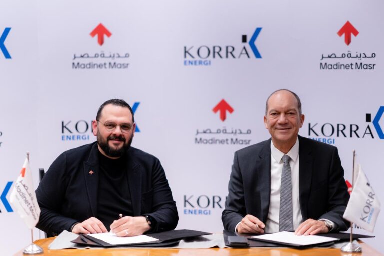 %d9%85%d8%af%d9%8a%d9%86%d8%a9 %d9%85%d8%b5%d8%b1 %d8%aa%d8%aa%d9%81%d9%82 %d9%85%d8%b9 %d9%82%d8%b1%d8%a9 %d8%a5%d9%86%d8%b1%d8%ac%d9%8a %d9%84%d8%aa%d8%b3%d8%b1%d9%8a%d8%b9 %d8%aa%d9%86%d9%81